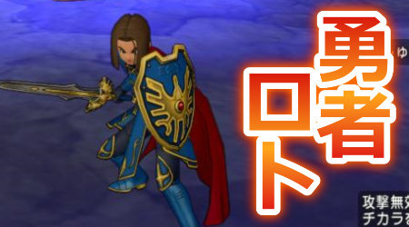 E58B87E88085E383ADE38388