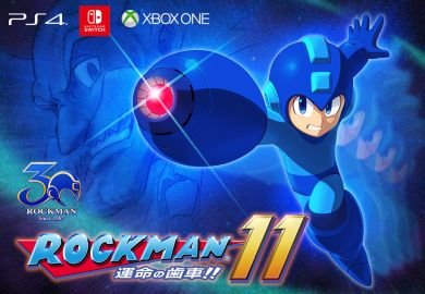 game_171205_robomono_main._b-1