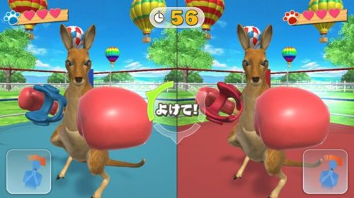 わくわくどうぶつランド (1)