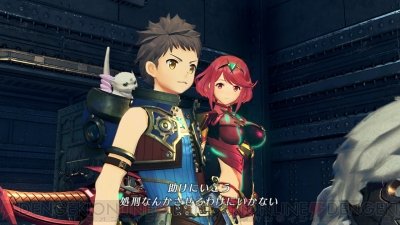 xenoblade2_07_cs1w1_400x