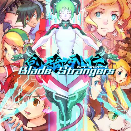 Blade Strangers (4)