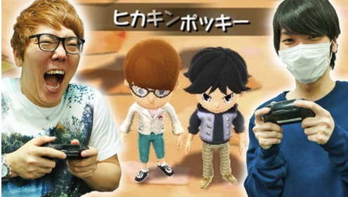 ヒカキン スナックワールド (1)