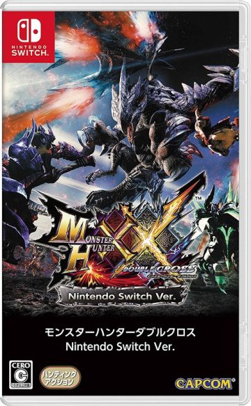mhxx-switch_170530