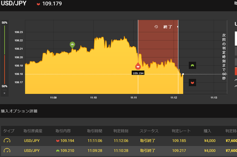 無題6