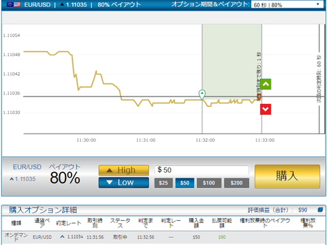 無題6