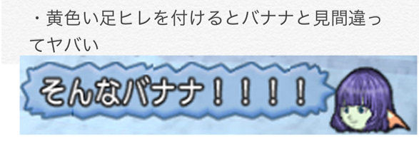 59
