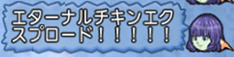54