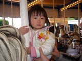 xinyu
