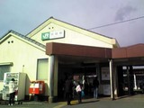 指扇駅