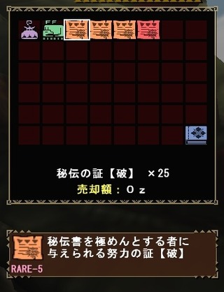 0431b4ef.jpg