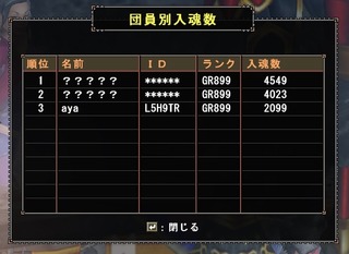 mhf_20170722_160331_167