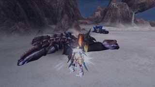 成功