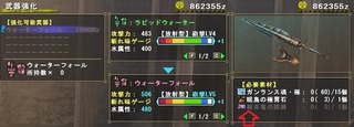 8d2a2844.jpg