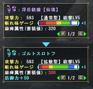 a2d88ef6.jpg