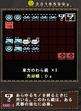 b4c72a6d.jpg