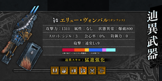 がんす