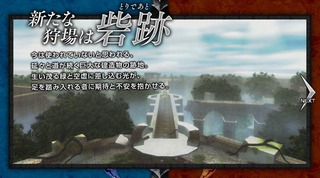 キャプチャ4
