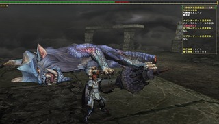 f9e24e2a.jpg