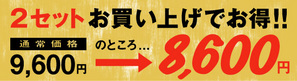 kuziraotoku