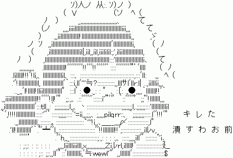 あ698_2