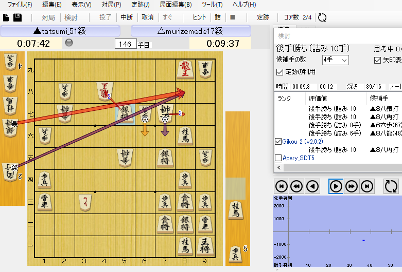 スクリーンショット (44)