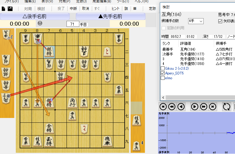 スクリーンショット (20)