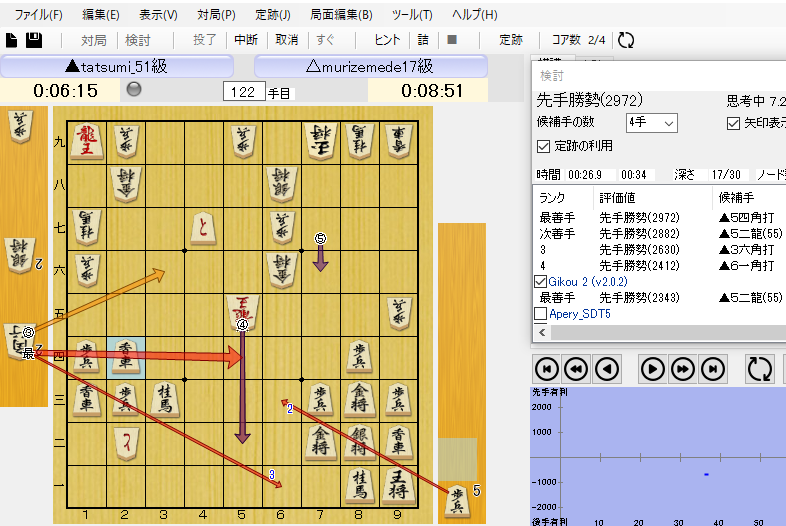 スクリーンショット (43)