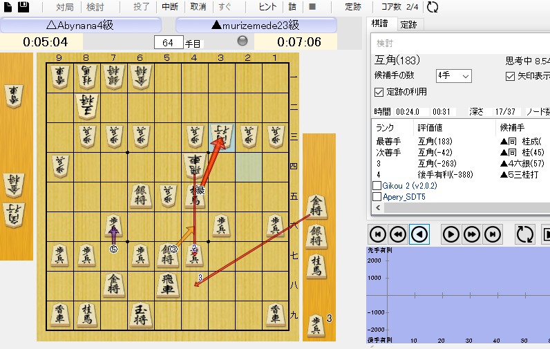 スクリーンショット (31)