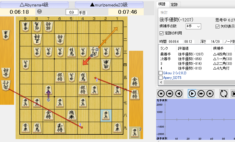 スクリーンショット (32)