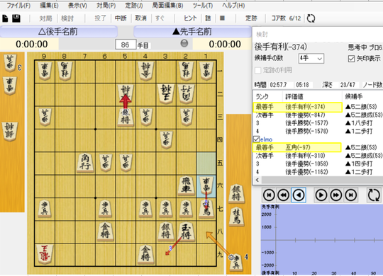 スクリーンショット (13)