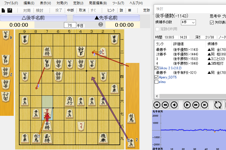 スクリーンショット (19)