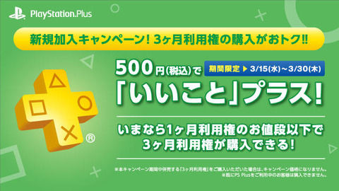 702934a7-s