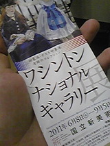 14530314.jpg