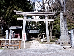 都都古別神社(八槻)