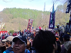 CA3C00550002