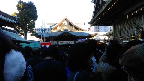 湯島天神参拝
