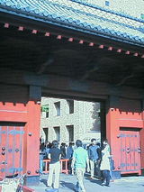 なのるなもない アカシャの唇降神 melhentrips 志人 Amazon.co.jp: アカシャの唇 - なのるなもない: ミュージック