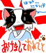 �����ޤ��Ƥ���Ǥ�