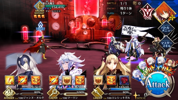 Screenshot_20180623-122742