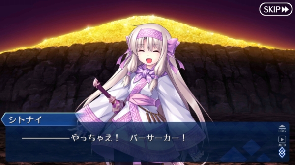 Screenshot_20181031-084537