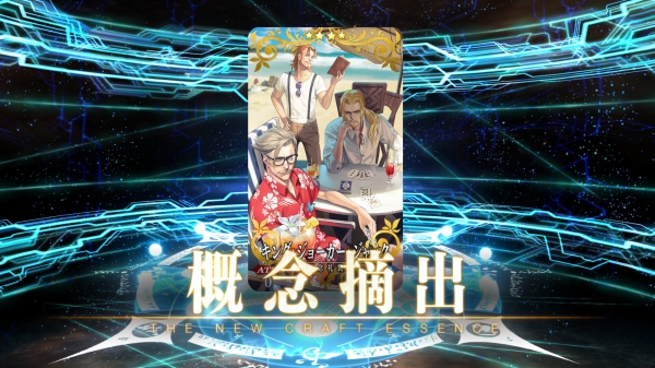 Screenshot_20170817-110550