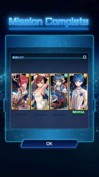 Screenshot_20181102-014031
