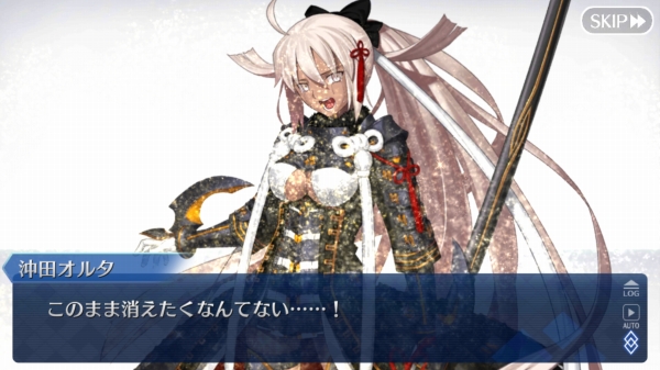 Screenshot_20180616-190145