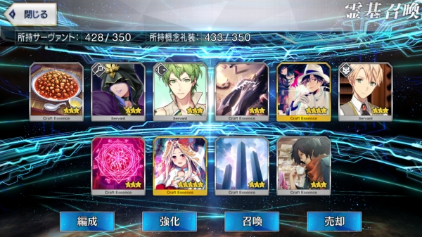 Screenshot_20180613-181645