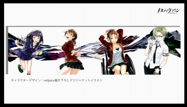 noitamina3