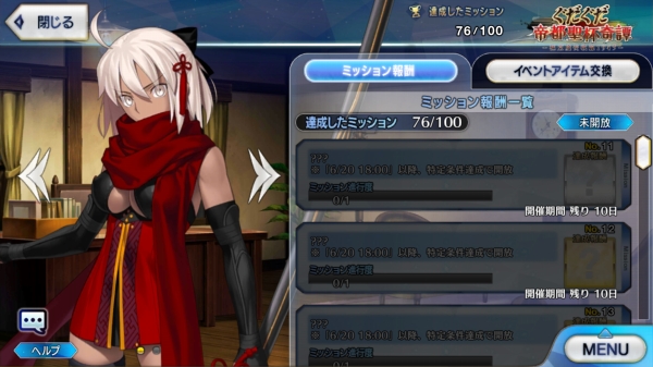 Screenshot_20180616-221925