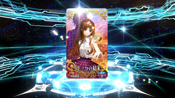 Screenshot_20170101-002338