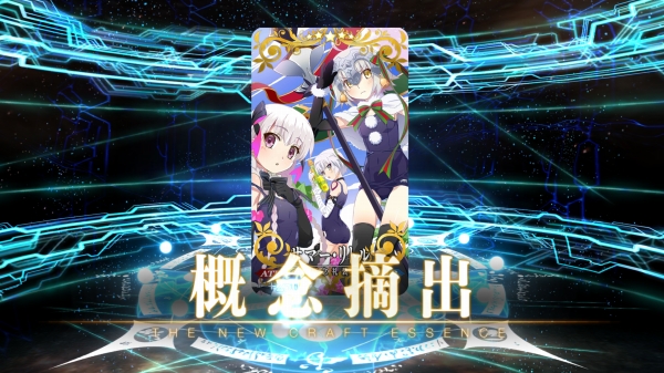 Screenshot_20170809-205313