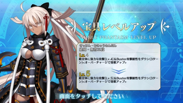 Screenshot_20180613-231237