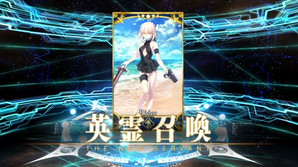 Screenshot_20170819-152801